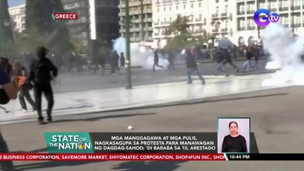 Mga manggagawa at mga pulis, nagkasagupa sa protesta para manawagan ng dagdag-sahod | SONA