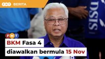 Bayaran BKM Fasa 4 diawalkan bermula 15 Nov, kata PM