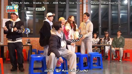 (Arb Sub) Game Caterers with Starship Family Ep1-4