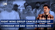Headlines: Comedian Vir Das's Bengaluru Show Cancelled After Right-Wing Group Objects| Instagram
