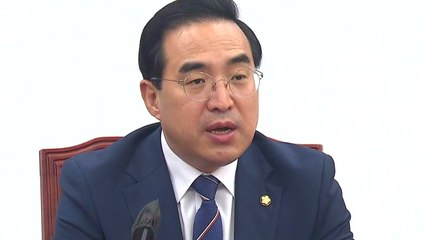 野 "대통령실 이전 비용 자료 없이 예산 심사 안 돼" / YTN