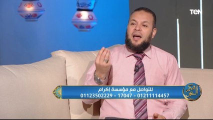 كيف نقاوم الفتن ونتعامل مع الإبتلاء؟.. داعية إسلامي هيقولك تعمل إيه