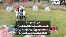 السفر حول العالم على سلم إكسو الموسم الثاني الحلقة الخامسة البارت الثاني مترجمة عربي