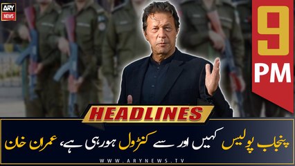 ARY News | Prime Time Headlines | 9 PM | 10th November 2022