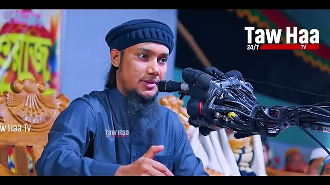জীবন_পাল্টানো_একটি_ওয়াজ_|_আবু_ত্বহা_মুহাম্মদ_আদনান_|_Abu_Toha_Muhammad_adnan_|_Bangla_Waz_2022
