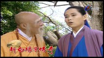 The Legend of the White Snake EP14 (1992)