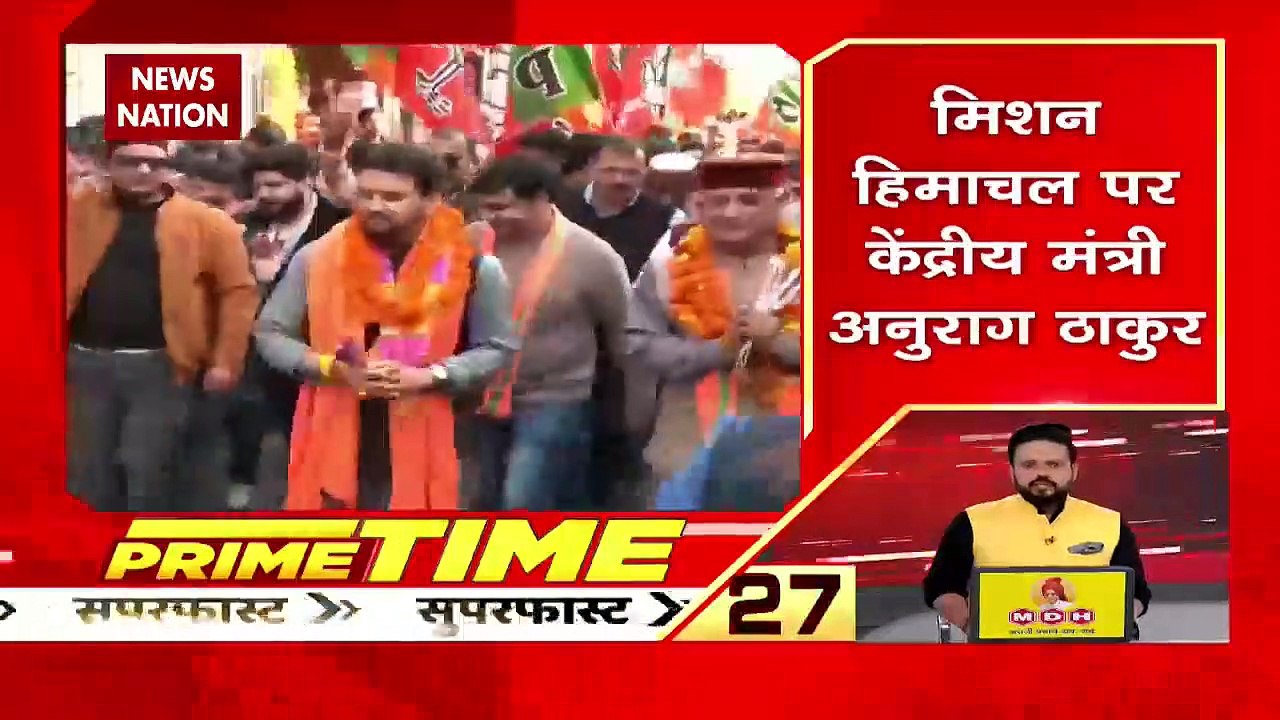 Prime Time Superfast : देखिए दिनभर की बड़ी खबरें Prime Time सुपरफास्ट में | Speed News |
