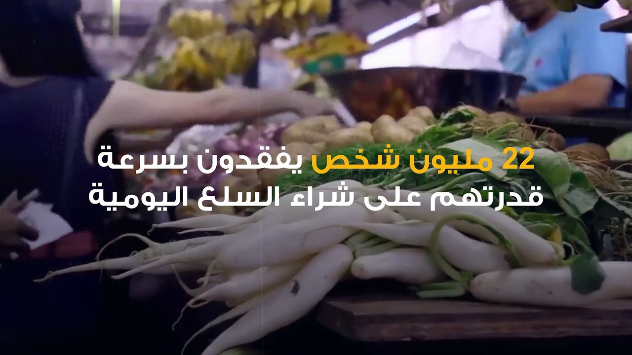 50.7 مليار دولار.. إجمالي ديون الاقتصاد السريلا...