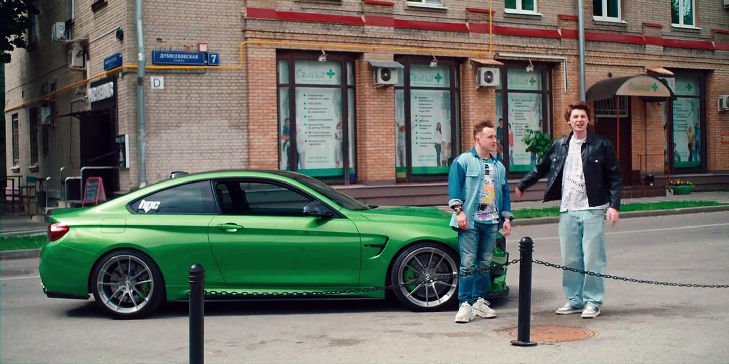 Суперпозиция - 1 серия