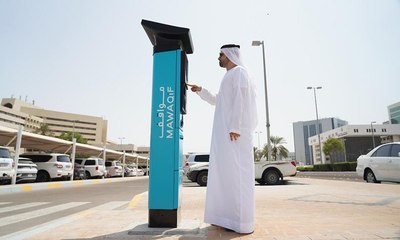 إلغاء تذاكر "مواقف" الورقية في أبوظبي