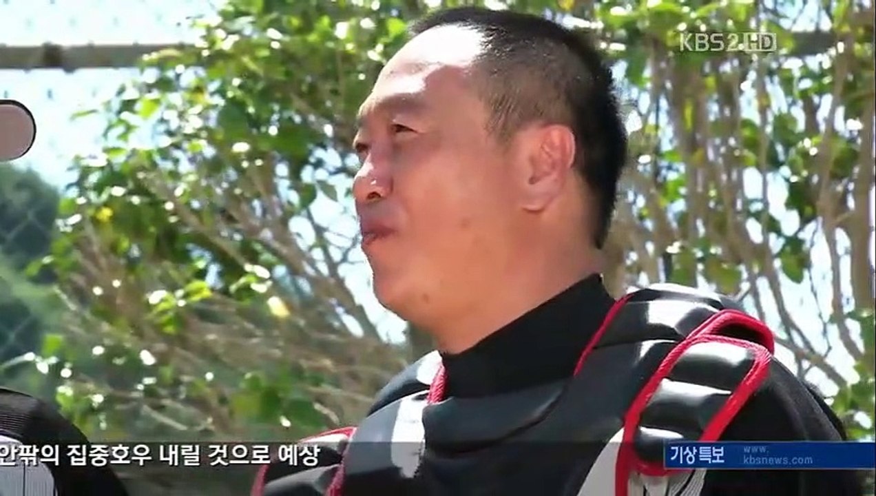 Haeundae Lovers - Ep04 HD Watch HD Deutsch