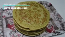Pancakes Recipe / Εύκολα Pancakes