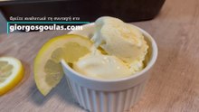 Lemon Ice Cream Recipe / Σπιτικό Παγωτό Λεμόνι