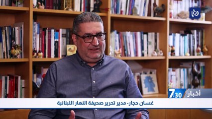 جلسة انتخاب الرئيس الخامسة وموازين القوى داخل البرلمان