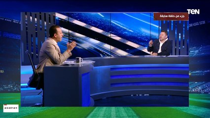 ما تجوش تعيطوا بقى لما ما يضمش حد.. تصريحات رضا عبدالعال المثيرة للجدل عن تشكيلة المنتخب أمام بلجيكا