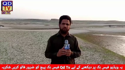 آثار قدیمہ 800 سال پرانی باولی پرانا میرپور