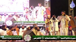 Allama Aurangzaib Farooqi || Markaz E Ahl Sunnat|| Nagan Chowrangi Karachi || 10 November 2022