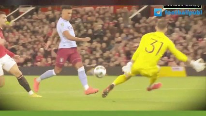 Manchester United vs Aston Villa EFL Cup