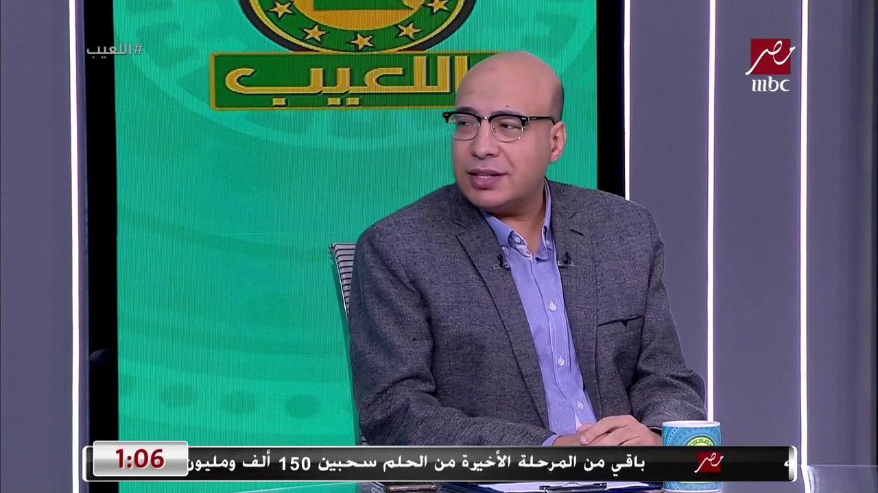 خالد طلعت: زعل الأهلي من اختيارات المنتخب هو السبب في عدم انضمام ياسر إبراهيم للمعسكر الأخير