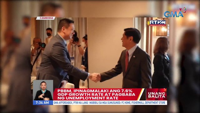 PBBM, ipinagmalaki ang 7.6% GDP growth rate at pagbaba ng unemployment rate | UB