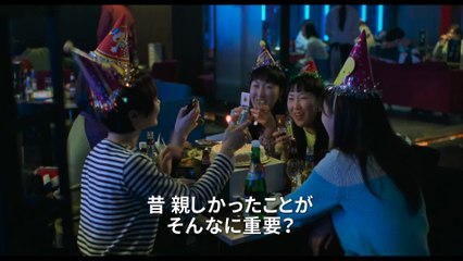 映画『子猫をお願い 4Kリマスター版』