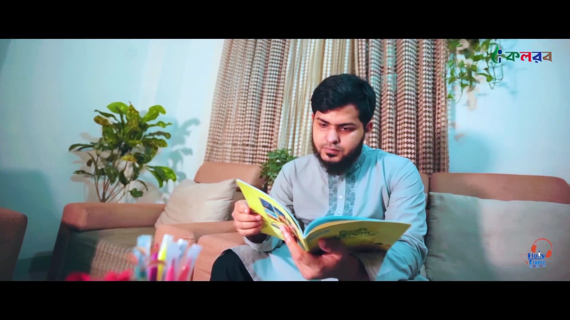 ⁣হৃদয় ছোঁয়া মায়ের গজল । Mayer Moto Keu Nai । মায়ের মতো কেউ নাই । Nazrul Islam । Maa Song 2022