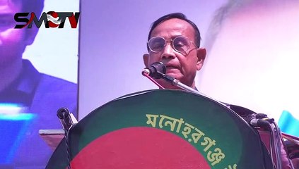 মন্ত্রী তাজুল ইসলম এমপি এর প্রশংসায় যা বললেন সাবেক মন্ত্রী মুজিবুল হক মুজিব এমপি