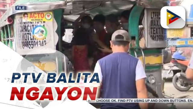 President Ferdinand R. Marcos Jr., hiniling sa Kamara na maalis ang VAT sa public utilities