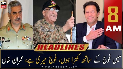 ARY News Headlines | 8 AM | 11th November 2022