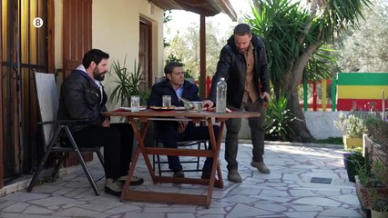 ΑΓΡΙΑ ΓΗ . ΕΠΕΙΣΟΔΙΟ 43