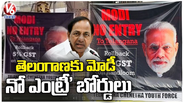 All Arrangements Sent For PM Modi Telangana Tour | Modi No Entry Banners | V6 News