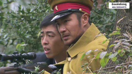 Arrows on the Bowstring 29