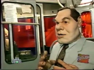 Куклы. Вызываем огонь на себя (20.07.1996)