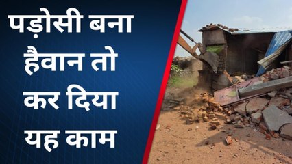 भोपाल: 5 वर्षीय मूक बधिर के साथ दुष्कर्म, आरोपी के घर चला बुलडोजर