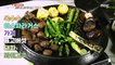 [HOT] Grilled vegetables and soybean paste rice with various texture,생방송 오늘 저녁 221111