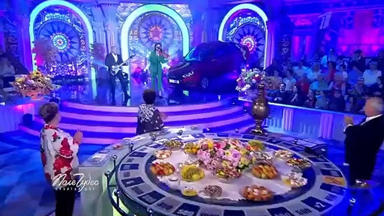 Поле чудес (11.11.2022)