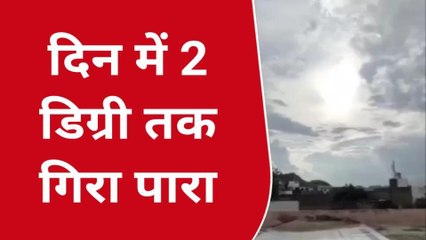 सांचोर : जालोर जिले में शुरू हुआ सर्दी का दौर, दिन में दो डिग्री तक गिरा पारा