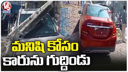 Car Hits Parked Car While Try To Escape Man On Road in Banjara Hills | Hyderabad | V6 News