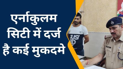 आगरा: आरपीएफ कैंट को मिली बड़ी सफलता, केरला एक्सप्रेस से दबोचा गया शातिर अपराधी