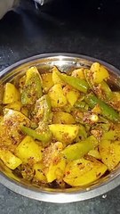 आलू परवल की सूखी सब्जी