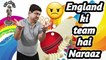 England ki team naraaz kyun hai? || India vs England semi final 2022 || Indian cricket team roast