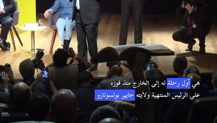 لولا يتوجه إلى مصر للمشاركة في كوب 27 الأسبوع المقبل