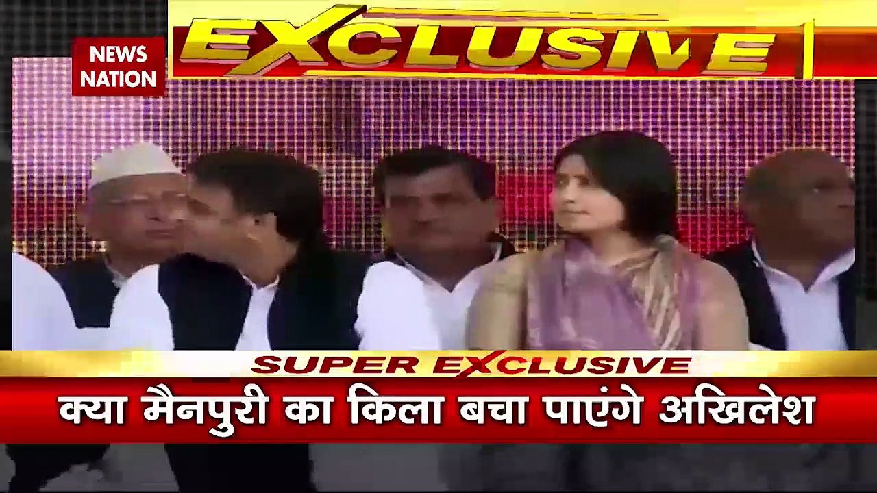 Mainpuri By Election: विरासत की सियासत पर कब्जे की जंग