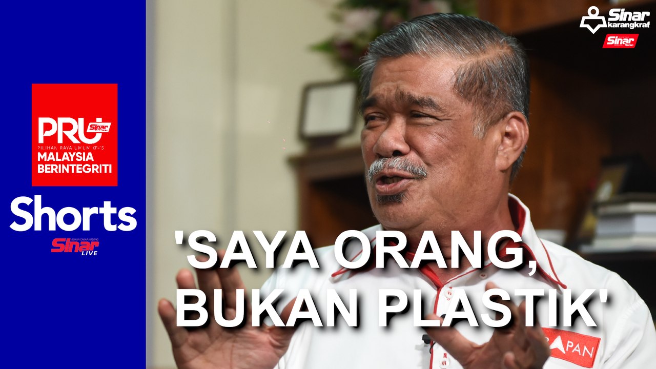 'Saya orang, bukan plastik'