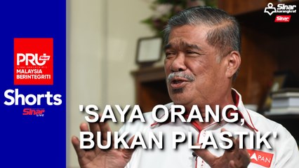 'Saya orang, bukan plastik'