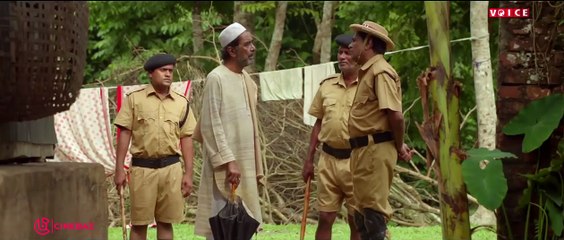 Tungipara'r Miya Bhai Bande-annonce (EN)