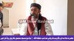 Allama Aurangzeb Farooqui Sahib || ummah speech || 11 November 2022