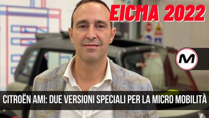 #EICMA2022 | Citroën Ami: due versioni speciali per la micro mobilità