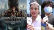 Black Panther Wakanda Forever Chadwick boseman కి ఘనమైన నివాళి ఇదే  *Review | Telugu FilmiBeat