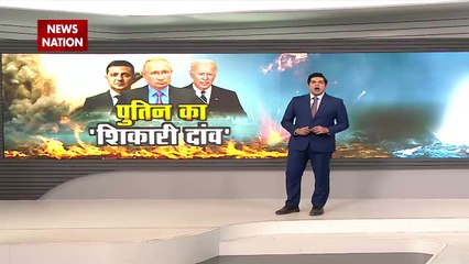 Russia-Ukraine War : माइकोलेव में रूस- यूक्रेन के बीच आर-पार की जंग